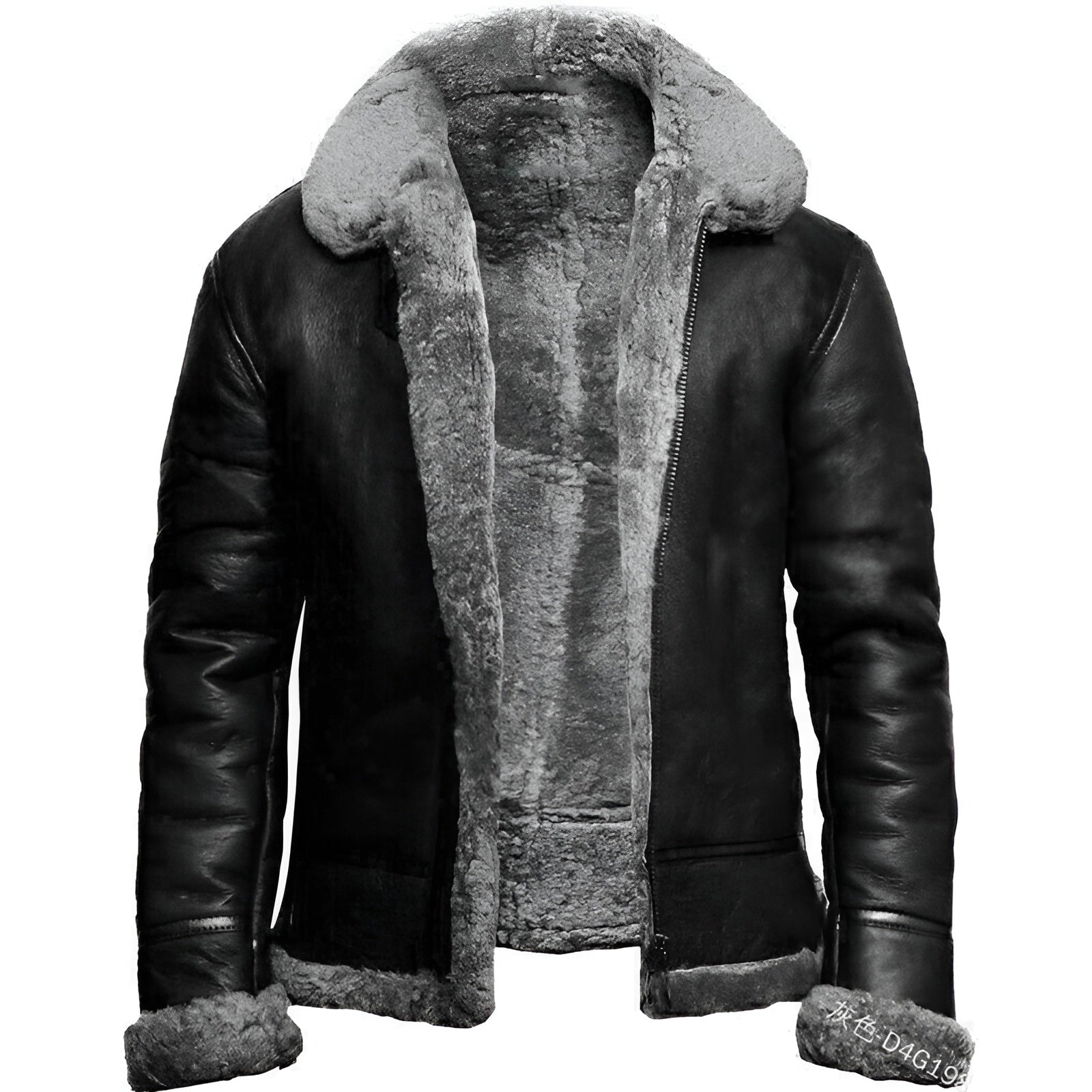Théo | Blouson Aviateur Doublé